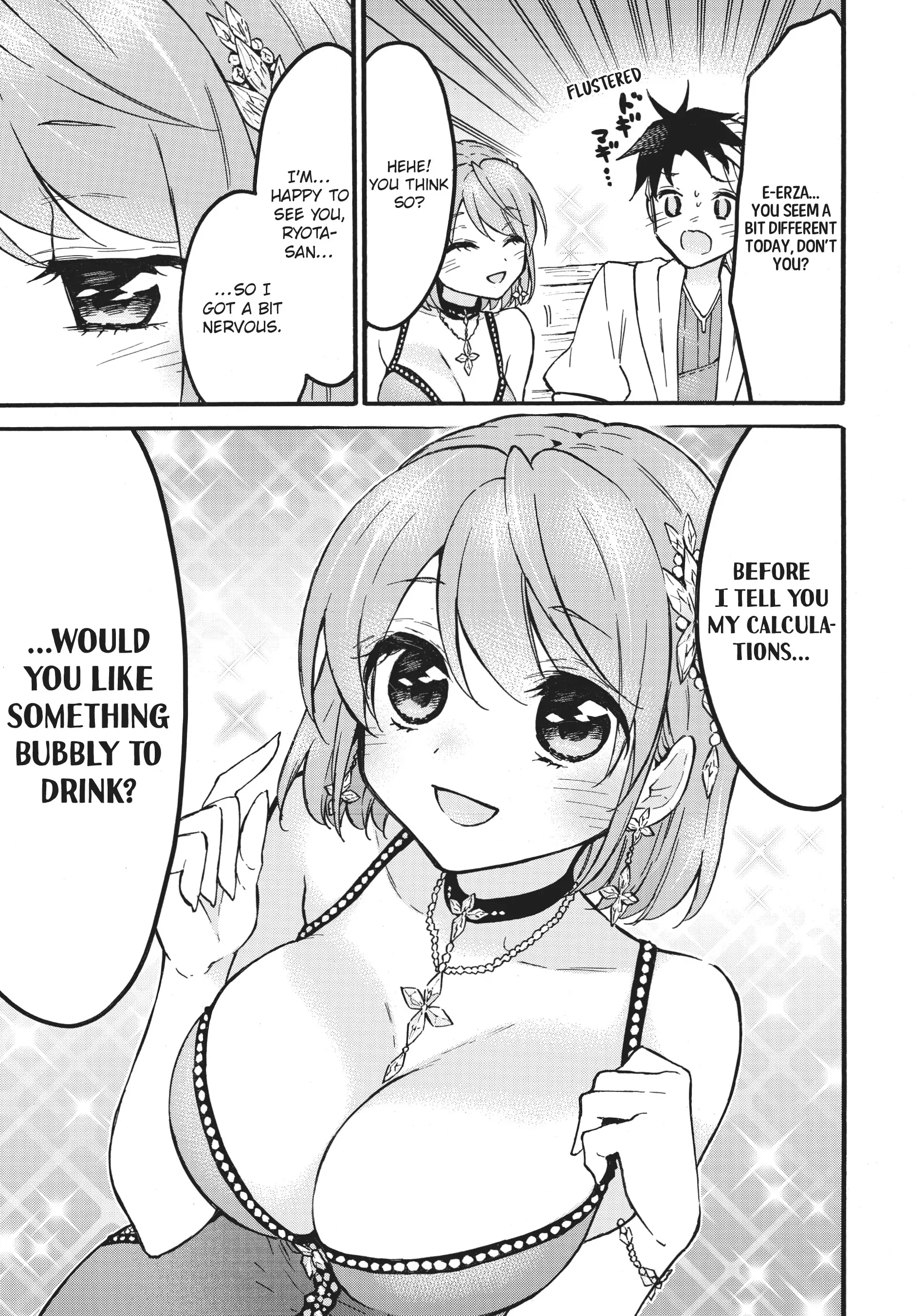 Level 1 Dakedo Unique Skill de Saikyou desu Chapter 54.5 9